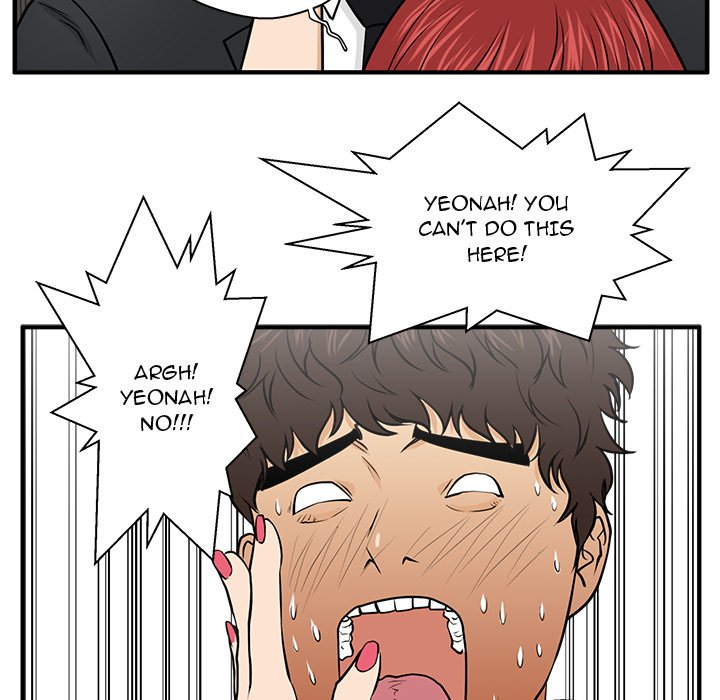 Read Mr. Kang chapter 78 image 39 on Lezhin