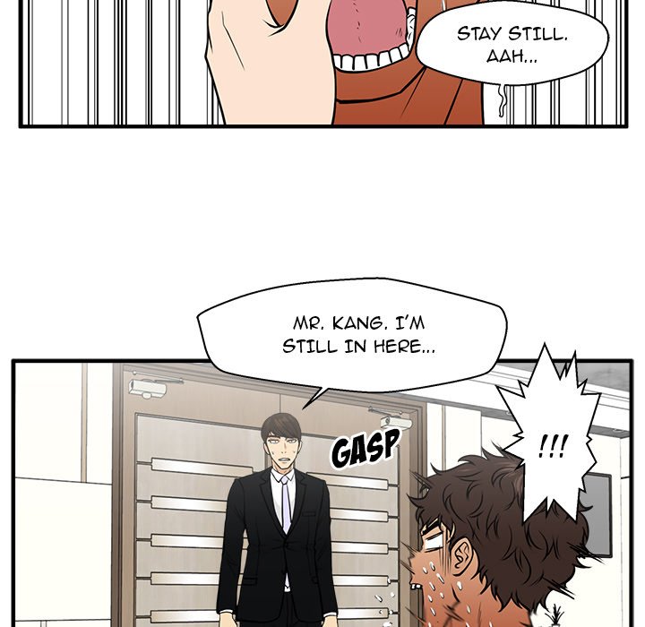 Read Mr. Kang chapter 78 image 40 on Lezhin