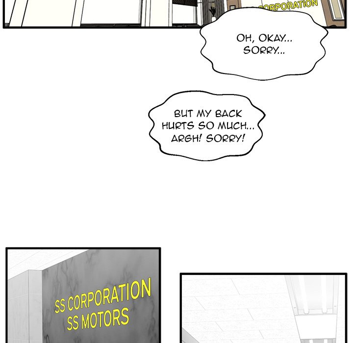 Read Mr. Kang chapter 78 image 44 on Lezhin