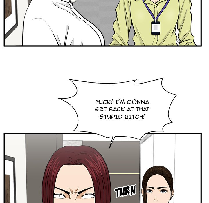 Read Mr. Kang chapter 78 image 55 on Lezhin