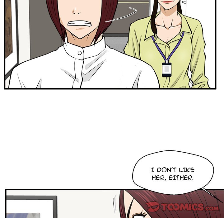 Read Mr. Kang chapter 78 image 56 on Lezhin