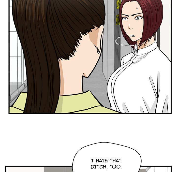 Read Mr. Kang chapter 78 image 58 on Lezhin