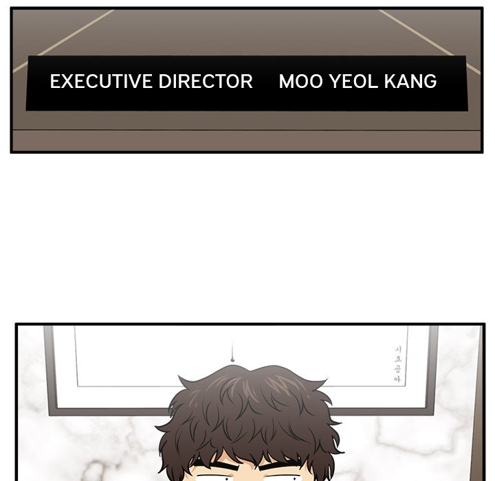 Read Mr. Kang chapter 78 image 64 on Lezhin