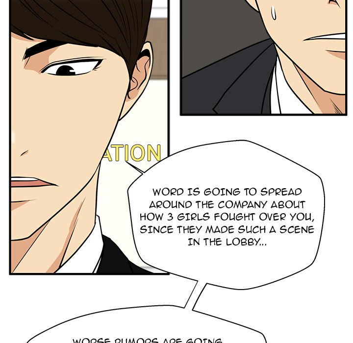 Read Mr. Kang chapter 78 image 80 on Lezhin