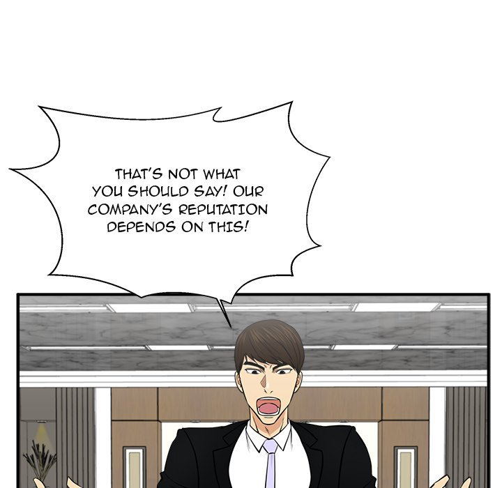 Read Mr. Kang chapter 78 image 82 on Lezhin