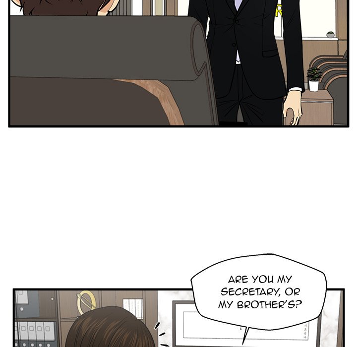 Read Mr. Kang chapter 78 image 86 on Lezhin