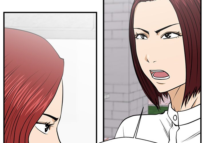 Read Mr. Kang chapter 79 image 1 on Lezhin
