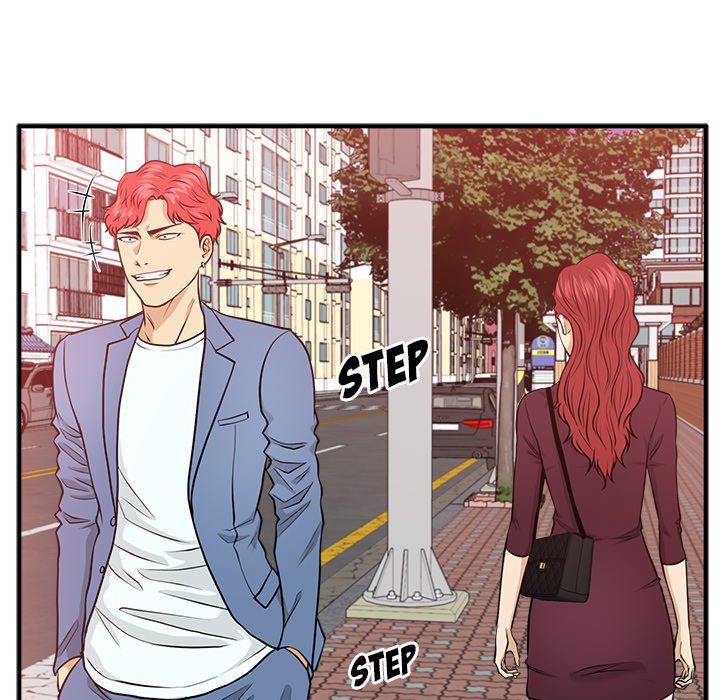 Read Mr. Kang chapter 79 image 103 on Lezhin