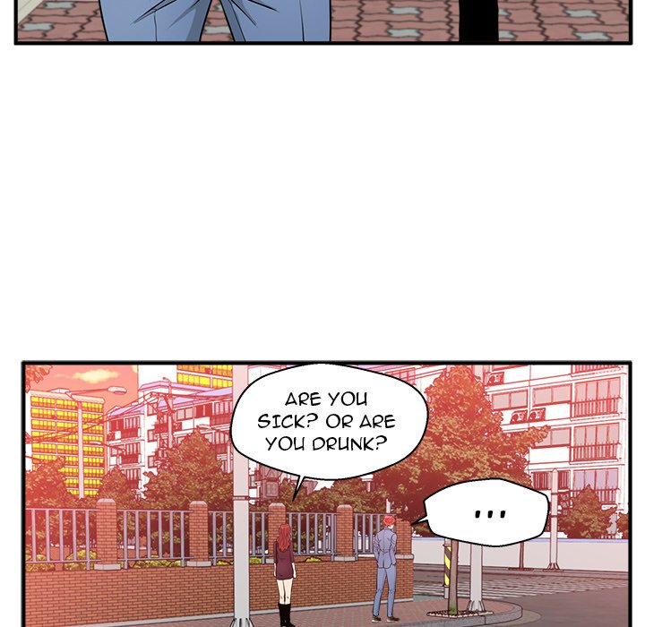 Read Mr. Kang chapter 79 image 108 on Lezhin