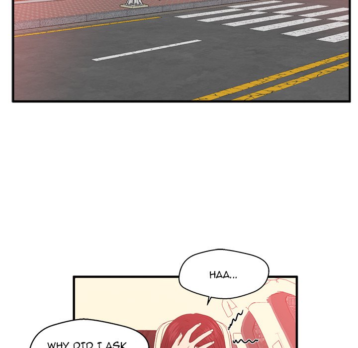 Read Mr. Kang chapter 79 image 109 on Lezhin