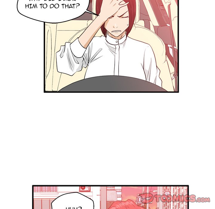 Read Mr. Kang chapter 79 image 110 on Lezhin