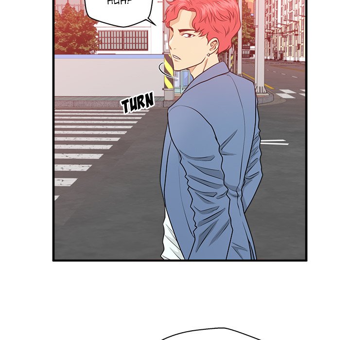 Read Mr. Kang chapter 79 image 111 on Lezhin
