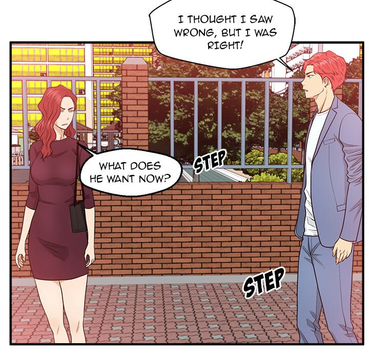 Read Mr. Kang chapter 79 image 112 on Lezhin