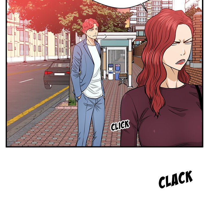 Read Mr. Kang chapter 79 image 118 on Lezhin