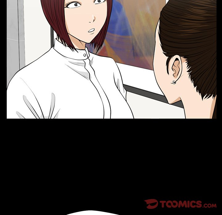 Read Mr. Kang chapter 79 image 29 on Lezhin