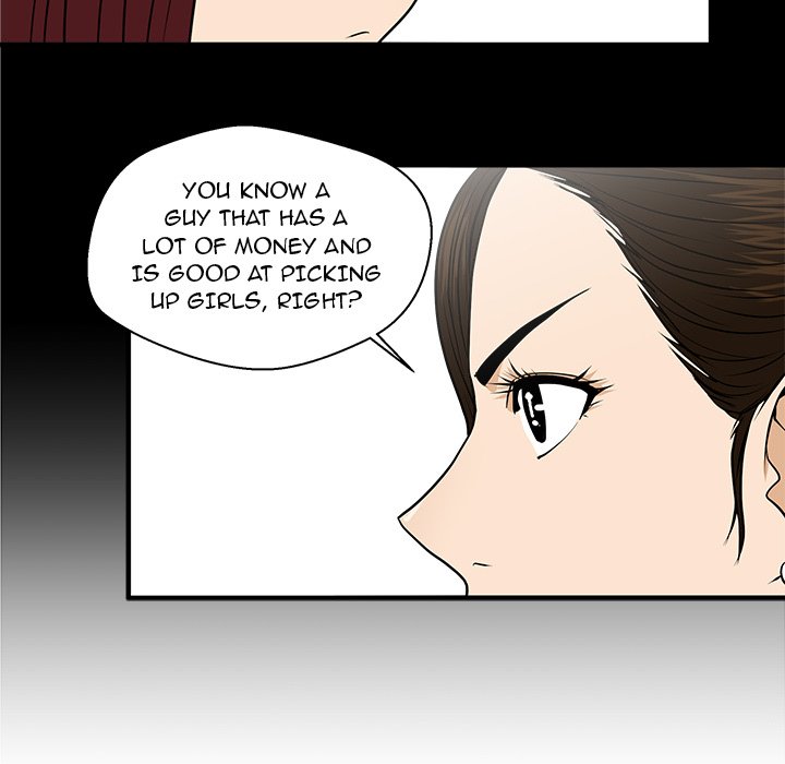 Read Mr. Kang chapter 79 image 40 on Lezhin