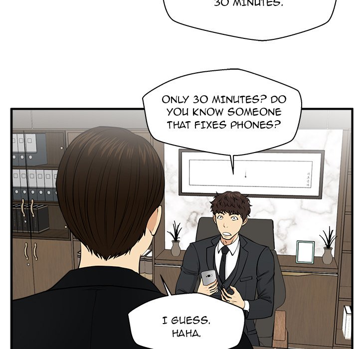 Read Mr. Kang chapter 79 image 52 on Lezhin