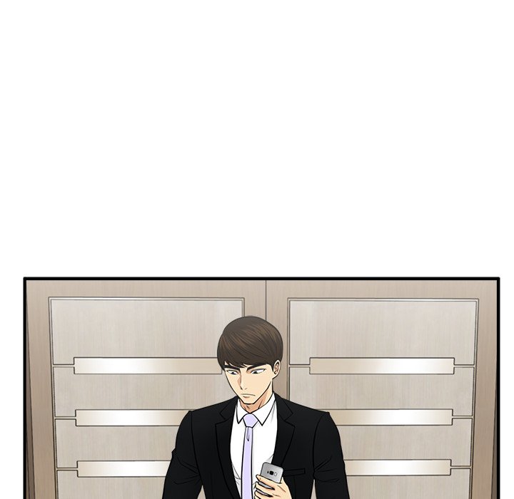 Read Mr. Kang chapter 79 image 58 on Lezhin