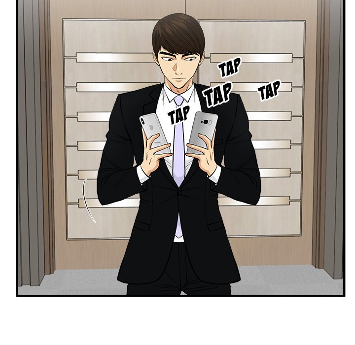 Read Mr. Kang chapter 79 image 60 on Lezhin