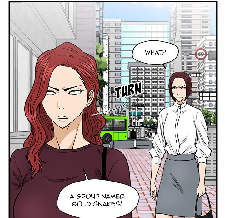 Read Mr. Kang chapter 79 image 7 on Lezhin