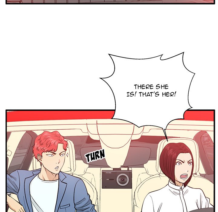 Read Mr. Kang chapter 79 image 87 on Lezhin