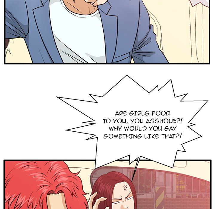 Read Mr. Kang chapter 79 image 93 on Lezhin