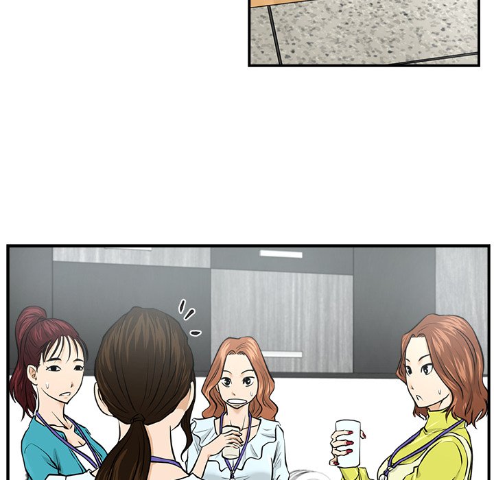 Read Mr. Kang chapter 8 image 53 on Lezhin