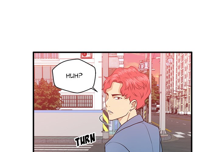 Read Mr. Kang chapter 80 image 0 on Lezhin