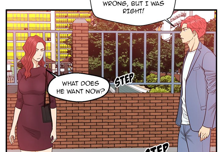 Read Mr. Kang chapter 80 image 2 on Lezhin