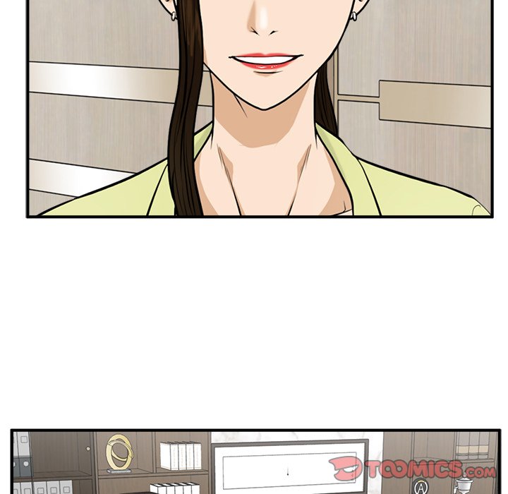 Read Mr. Kang chapter 80 image 41 on Lezhin