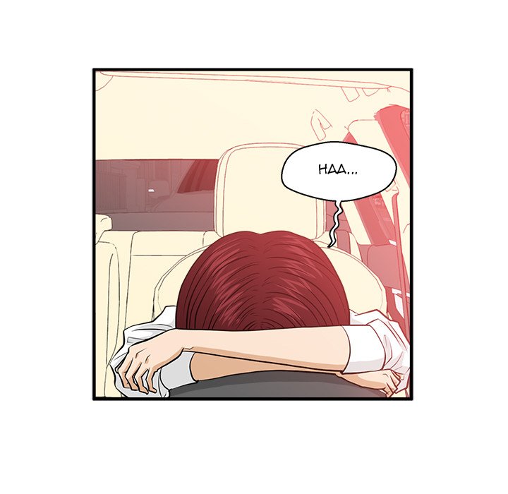 Read Mr. Kang chapter 80 image 6 on Lezhin