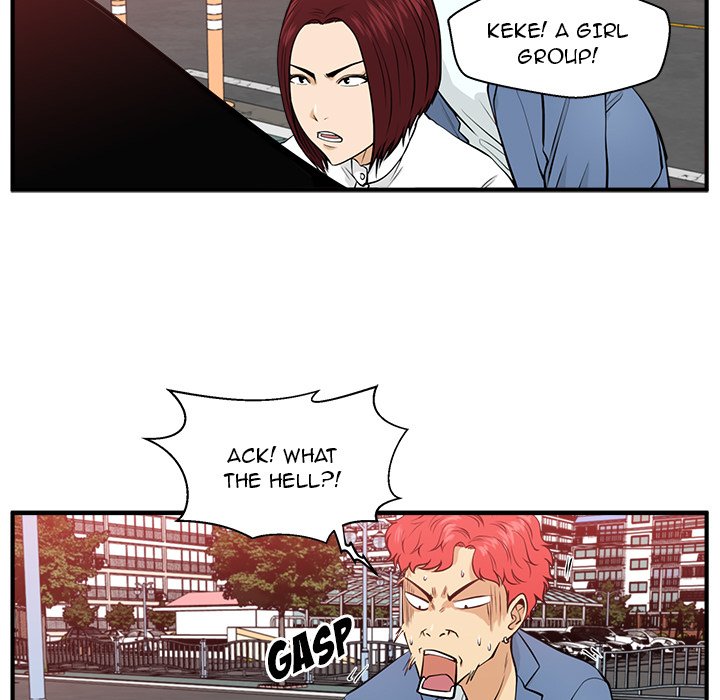 Read Mr. Kang chapter 80 image 70 on Lezhin