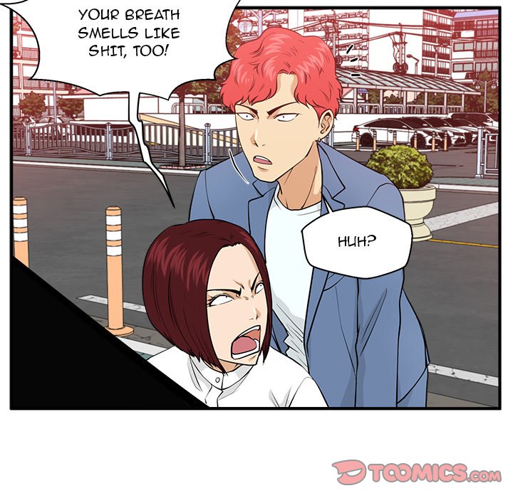 Read Mr. Kang chapter 80 image 73 on Lezhin