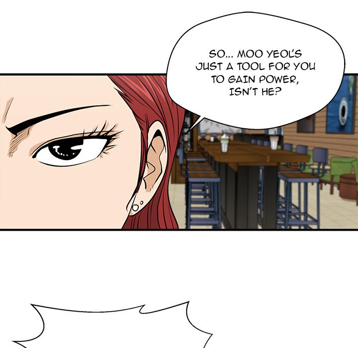Read Mr. Kang chapter 81 image 51 on Lezhin