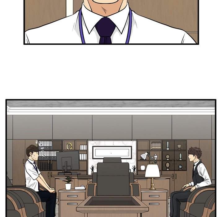 Read Mr. Kang chapter 81 image 80 on Lezhin