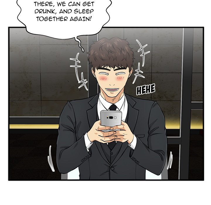 Read Mr. Kang chapter 82 image 111 on Lezhin