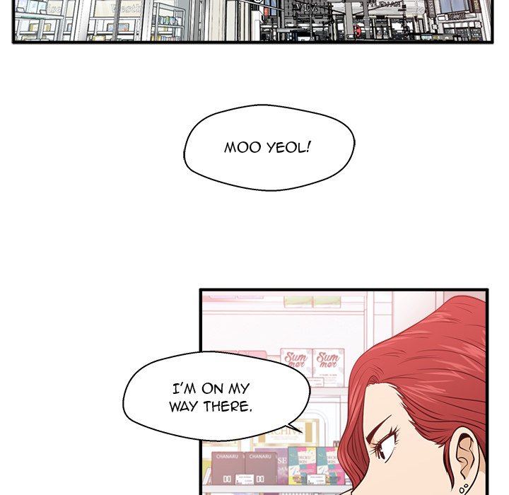 Read Mr. Kang chapter 82 image 31 on Lezhin