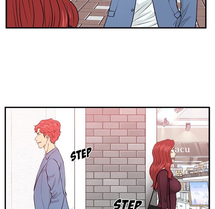 Read Mr. Kang chapter 82 image 47 on Lezhin