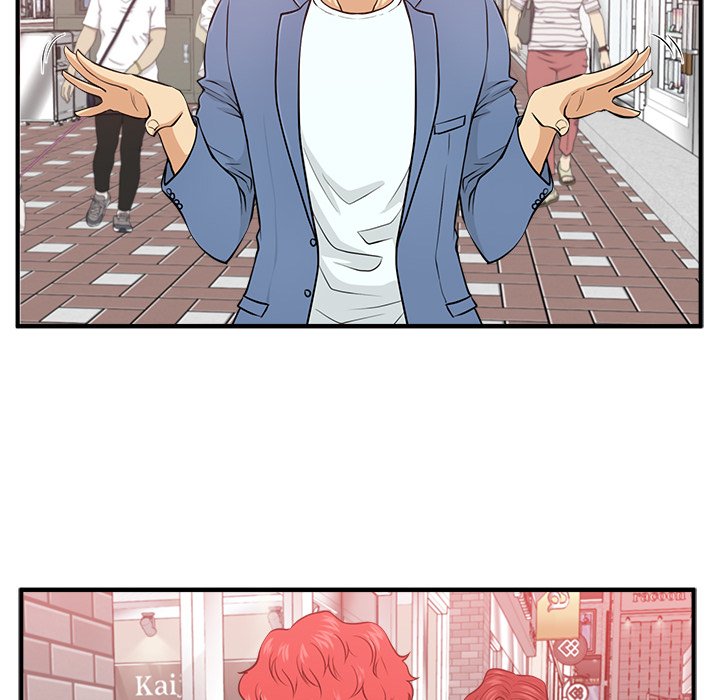 Read Mr. Kang chapter 82 image 53 on Lezhin