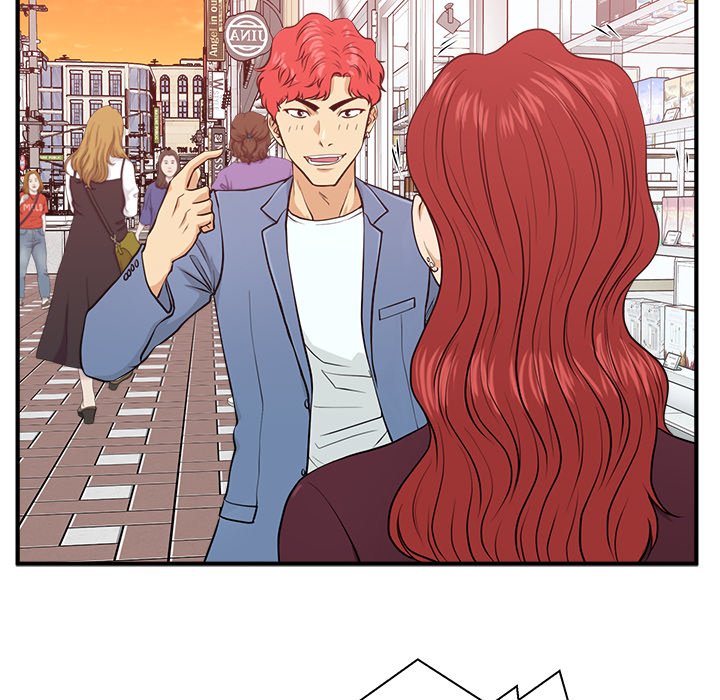 Read Mr. Kang chapter 82 image 63 on Lezhin
