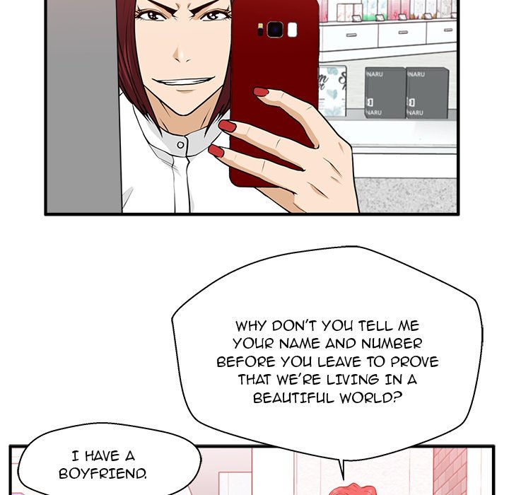 Read Mr. Kang chapter 82 image 67 on Lezhin