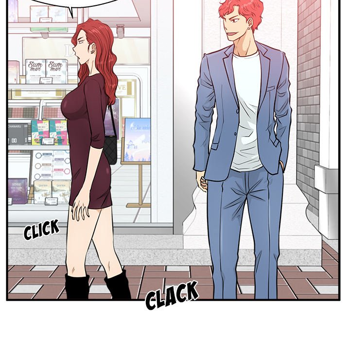Read Mr. Kang chapter 82 image 68 on Lezhin