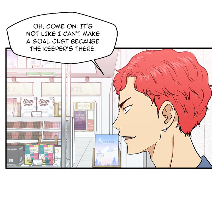 Read Mr. Kang chapter 82 image 69 on Lezhin