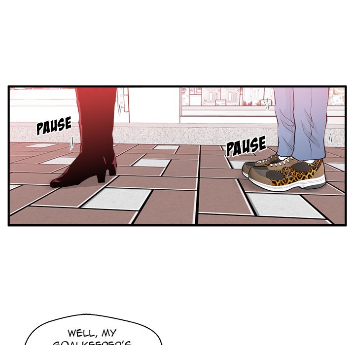 Read Mr. Kang chapter 82 image 71 on Lezhin