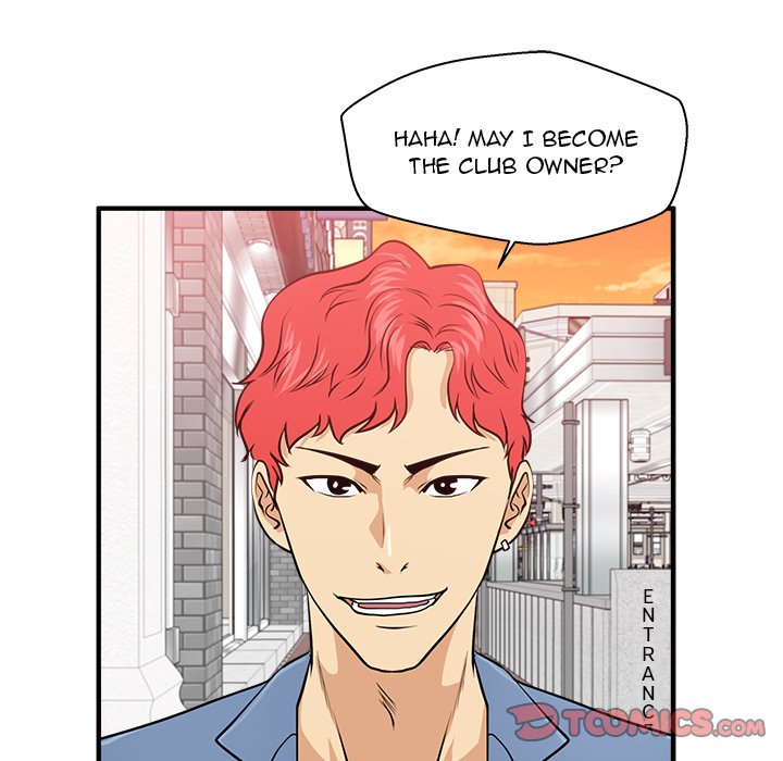 Read Mr. Kang chapter 82 image 73 on Lezhin