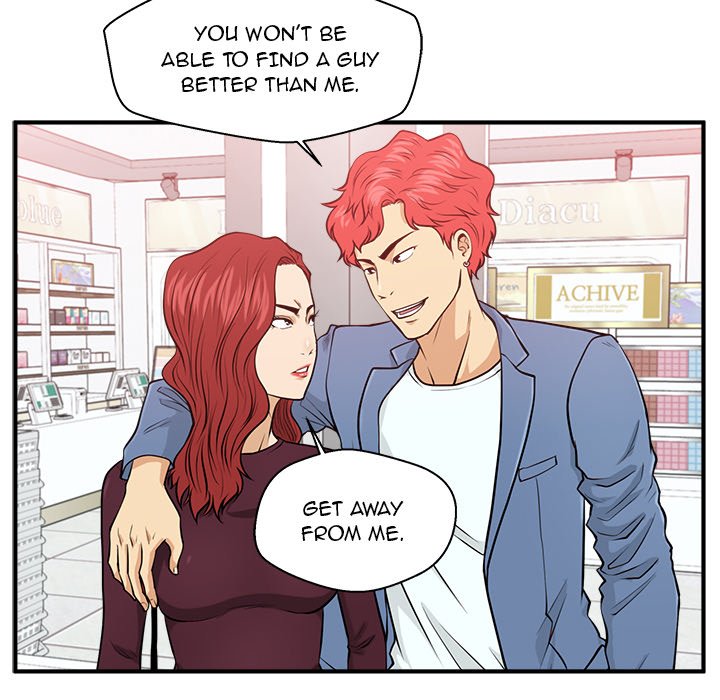 Read Mr. Kang chapter 82 image 82 on Lezhin