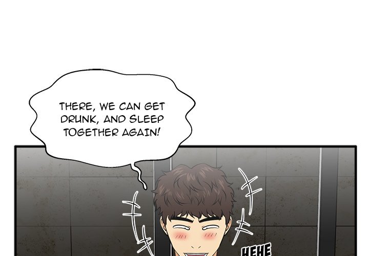 Read Mr. Kang chapter 83 image 0 on Lezhin