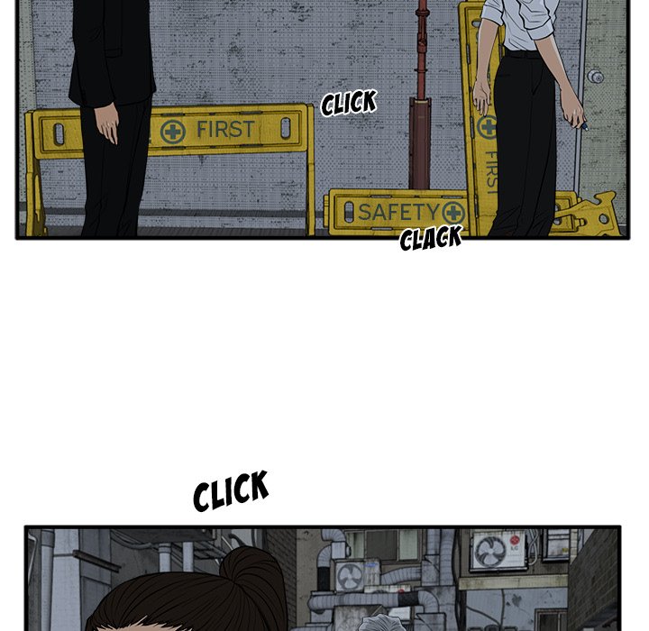 Read Mr. Kang chapter 83 image 118 on Lezhin