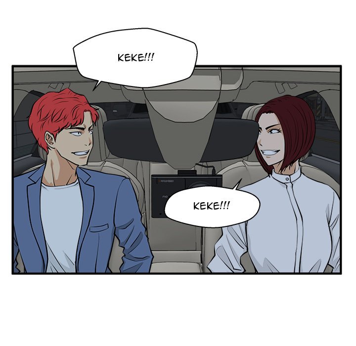 Read Mr. Kang chapter 83 image 23 on Lezhin