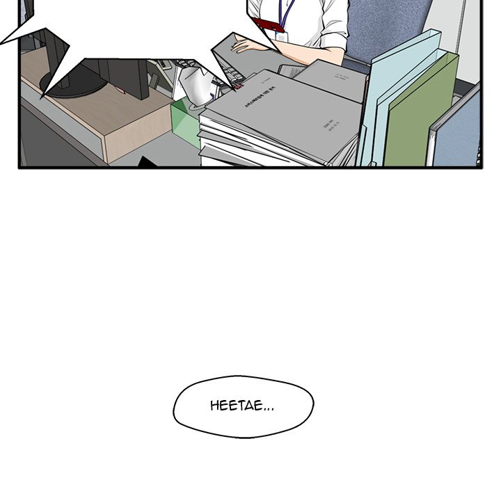 Read Mr. Kang chapter 83 image 32 on Lezhin